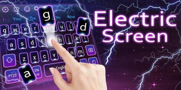 Electric Screen Laser Keyboard Theme स्क्रीनशॉट 4