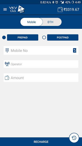VKV Click screenshot 3