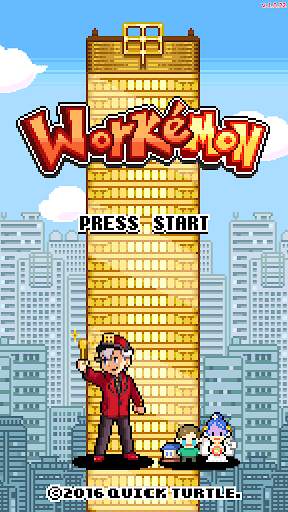 WorkeMon screenshot 1