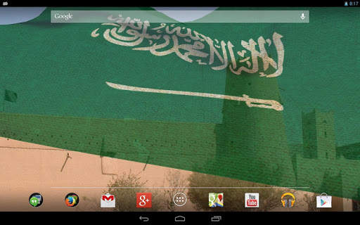 Saudi Arabia Flag screenshot 9