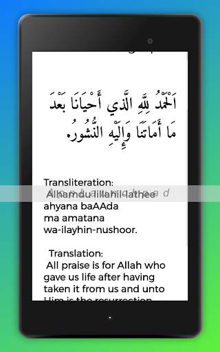 Daily Islamic App - Prayer Times, Notifications screenshot 9