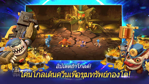 Skylanders™ Ring of Heroes screenshot 3
