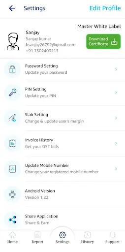 SUPER MULTI RECHARGE скриншот 6