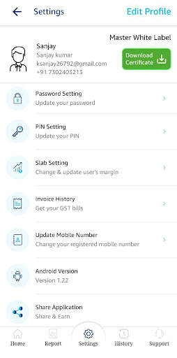 SUPER MULTI RECHARGE screenshot 6