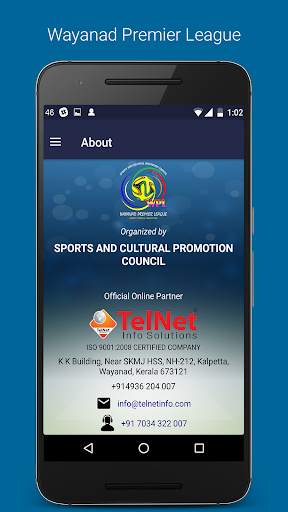 WPL - Official App screenshot 6