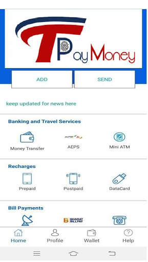 TRUE PAY MONEY स्क्रीनशॉट 1