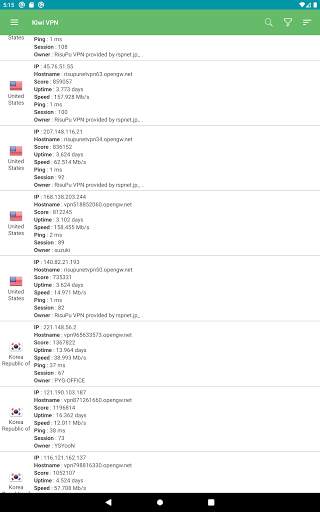Kiwi VPN screenshot 8