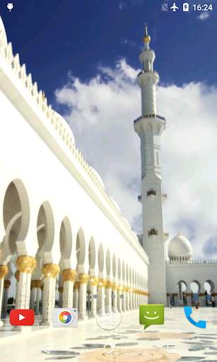 Mosque Sheikh Zayed Wallpaper screenshot 3