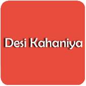 Desi Kahaniyan 1.2