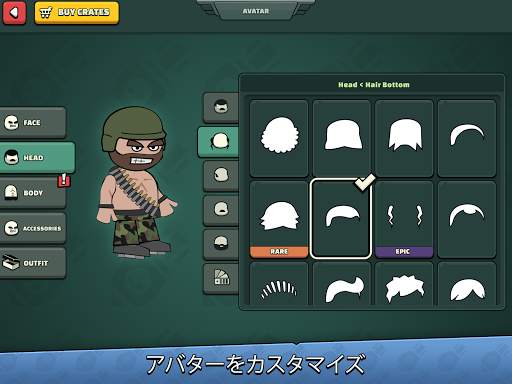 ミニミリティア - ドゥードゥルアーミー2 screenshot 11