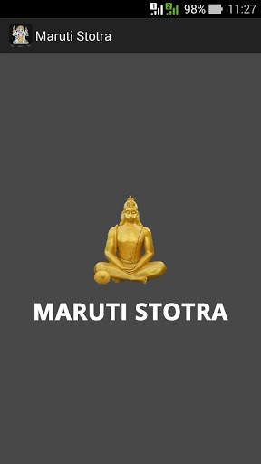 Maruti Stotra screenshot 1