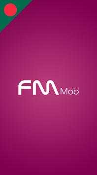 FM Bangla Radio HD - FM Mob screenshot 1