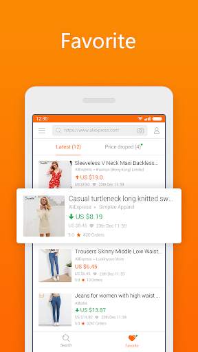 AliPrice Shopping Assistant screenshot 3