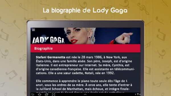 Lady Gaga screenshot 13