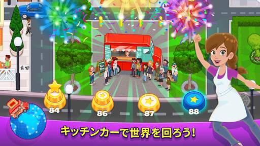 Kitchen Scramble 2:World Cook screenshot 3