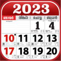 Malayalam Calendar 2023 icon