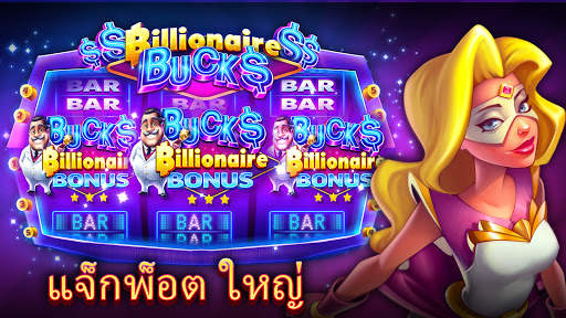 Stars Slots - Casino Games screenshot 1