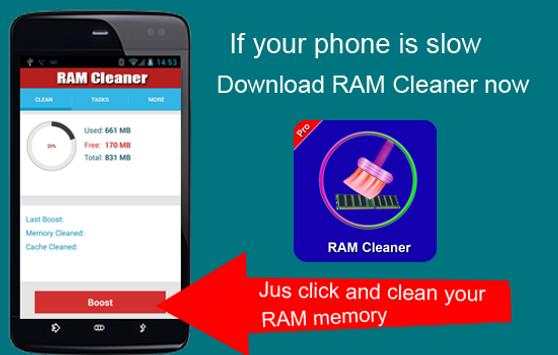 RAM Cleaner screenshot 1