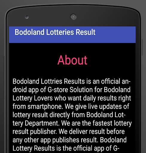 Bodoland Lotteries Result screenshot 4