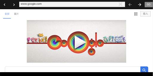 Full screen browser screenshot 3