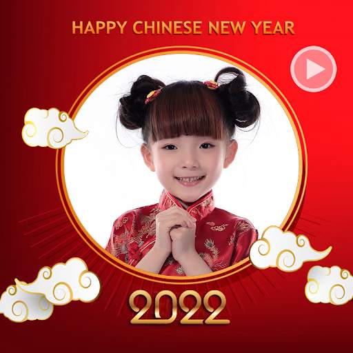 Chinese New Year Video 2022 screenshot 7