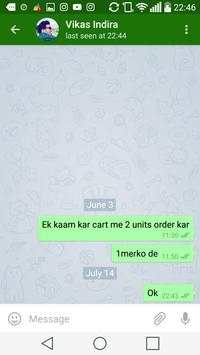 SANKY MESSENGER screenshot 2