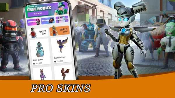 Mod Master Roblox Skins Menu screenshot 1