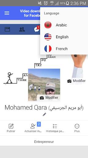 Video downloader for Facebook screenshot 6