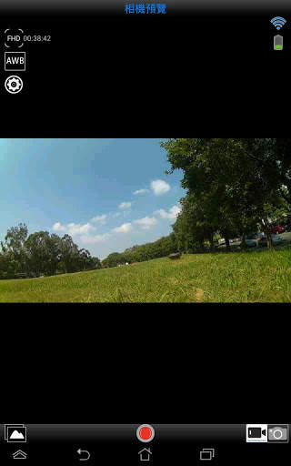 DiK Camera screenshot 2
