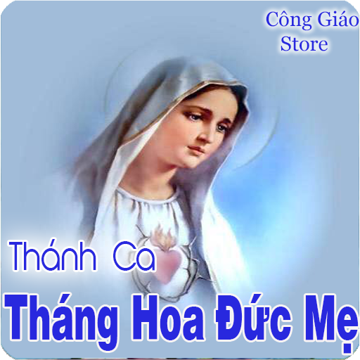 Thánh Ca Tháng Hoa Đức Mẹ icon