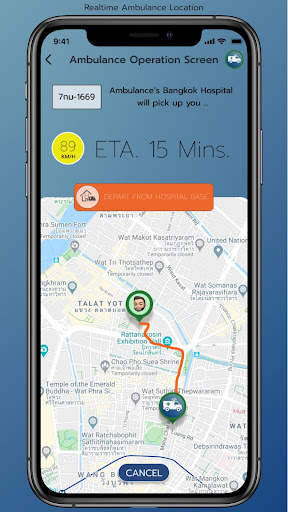 COSTE screenshot 3