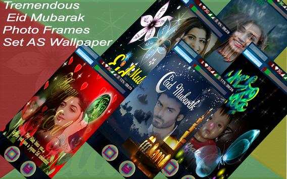 Eid Mubarik Photo Editor screenshot 2