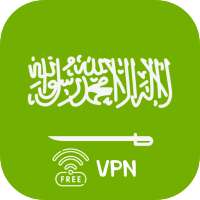 VPN Saudi Arabia - get free IP - VPN ‏⭐🇸🇦‏ logo