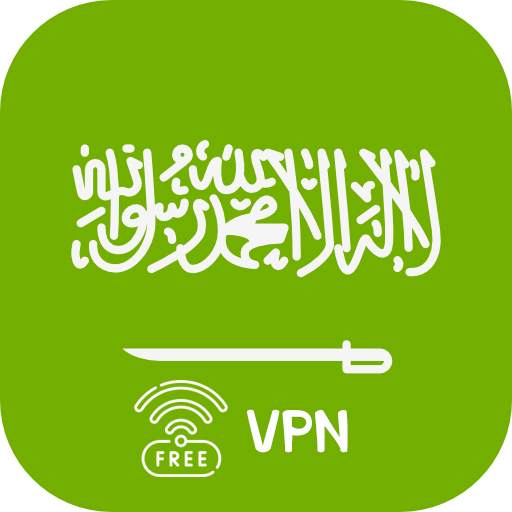 VPN Saudi Arabia - get free IP - VPN ‏⭐🇸🇦‏ 2.0.6