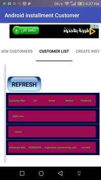Free Android installment Customer 2018 screenshot 4