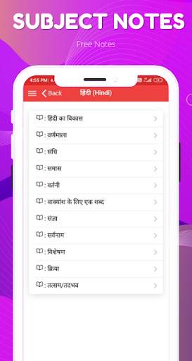 SSC GD 2021 : Free Mock Test & Study Material screenshot 4