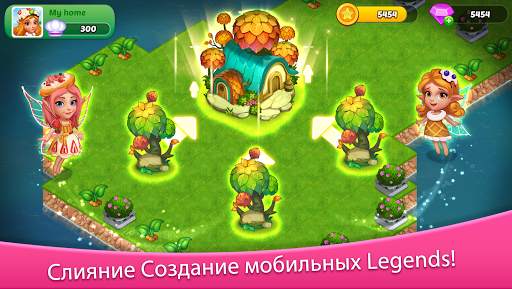 Tastyland-merge&puzzle cooking скриншот 1