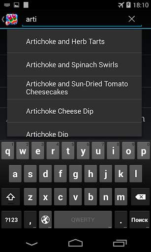 Appetizer Recipes Free screenshot 7