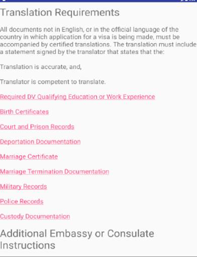 U.S.A DV Lottery Process screenshot 5