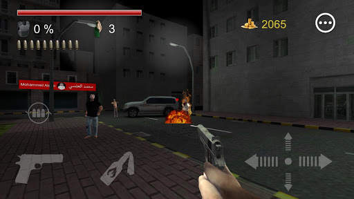 Zombie Alive screenshot 4