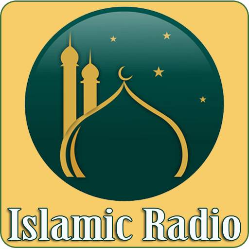Tamil Islamic Radio 9.6