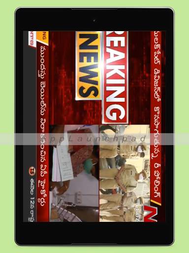 Telugu Live News Free screenshot 17