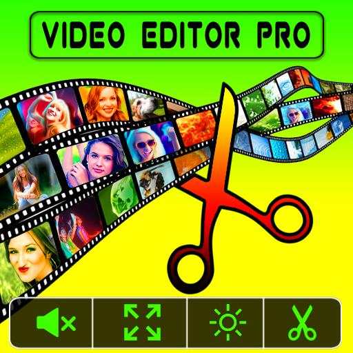 Video Editor Pro 1.0