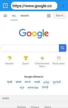 Cool Browser screenshot 1
