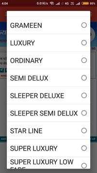 RSRTC (Rajasthan Roadways) Bus Enquiry and Booking screenshot 5