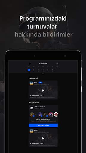 Arenum Esports screenshot 9
