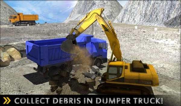 City Construction Hill Drive screenshot 13
