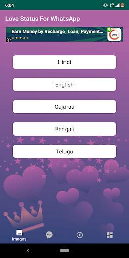 Love status for Whatsapp screenshot 1