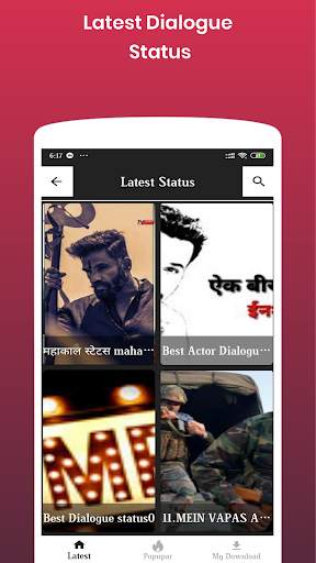 Dialogue Video Status -Filmi Dialogue Video Status screenshot 3