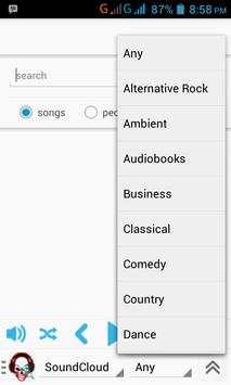 Music Skull Mp3 Player 3 تصوير الشاشة